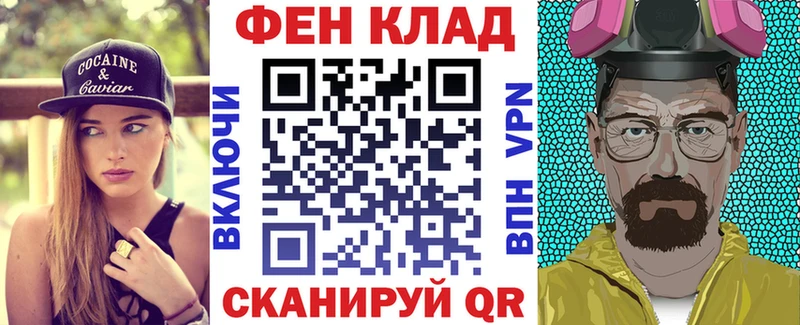 АМФЕТАМИН 98%  kraken ТОР  Гаджиево 