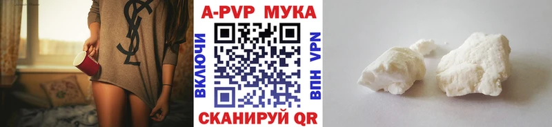 даркнет официальный сайт  Гаджиево  А ПВП крисы CK 