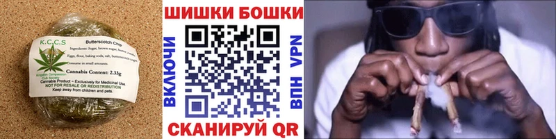 Еда ТГК марихуана  Гаджиево 