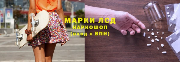 гидропоника Лиски