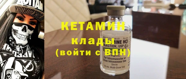 гашишное масло Липки