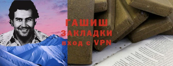 гидропоника Лиски
