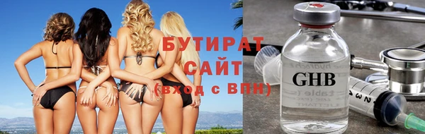 гидропоника Лиски