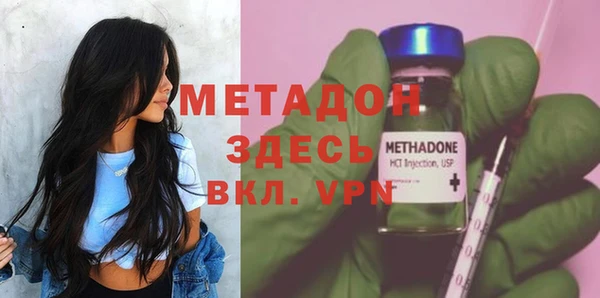 меф VHQ Лихославль