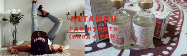 а пвп мука Магадан