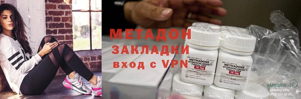 гидропоника Лиски