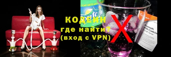 а пвп мука Магадан
