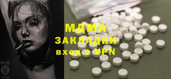 меф VHQ Лихославль