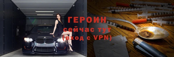 гидропоника Лиски