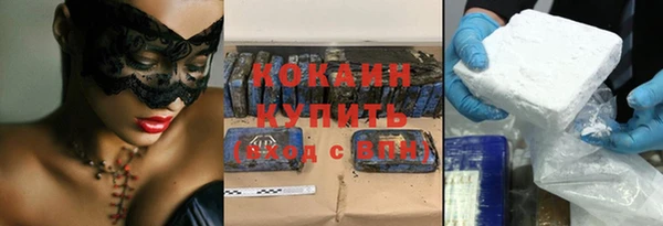 а пвп мука Магадан
