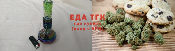 гидропоника Лиски