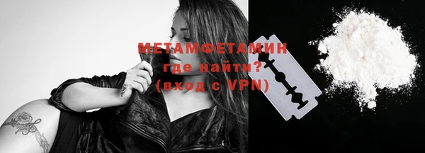круглые Майский