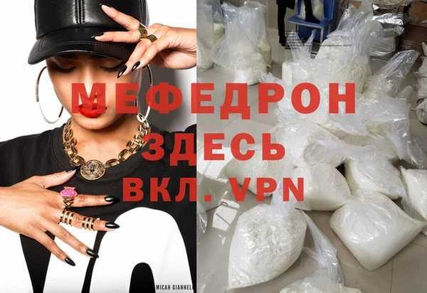 гашишное масло Липки