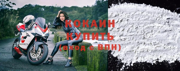 меф VHQ Лихославль