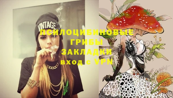 меф VHQ Лихославль