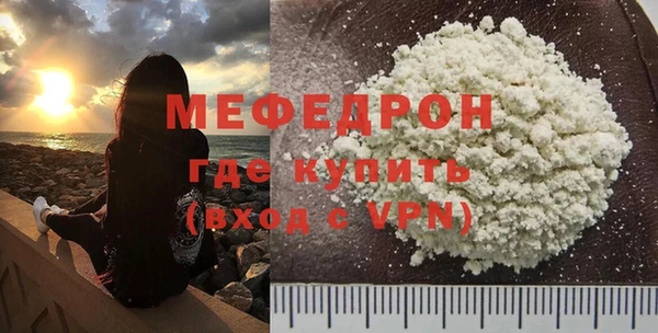 круглые Майский
