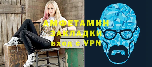 гидропоника Лиски
