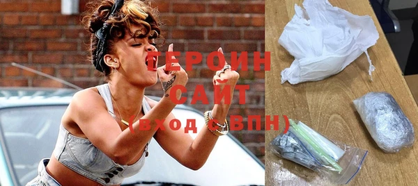 спайс Магас