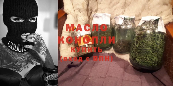 гидропоника Лиски
