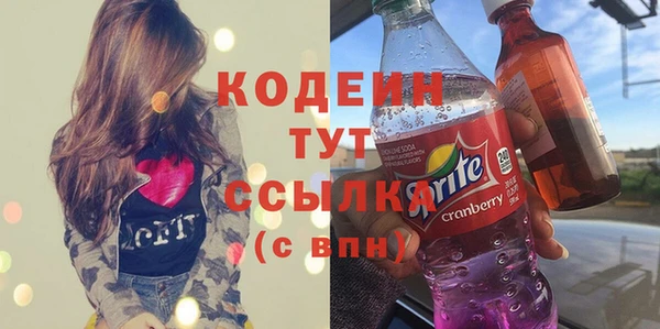 меф VHQ Лихославль