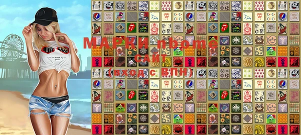 меф VHQ Лихославль