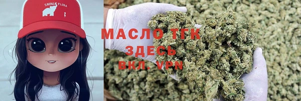 гидропоника Лиски