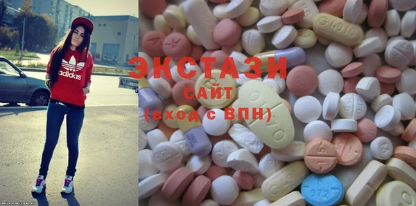 гидропоника Лиски