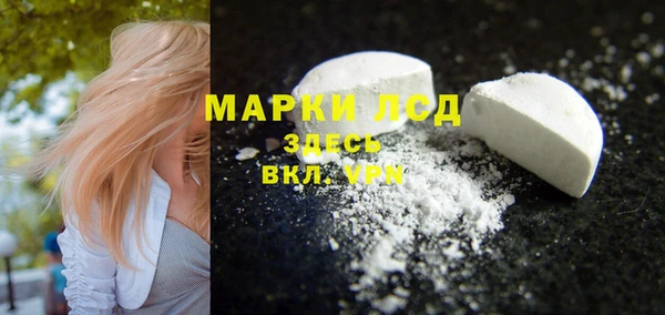 а пвп мука Магадан