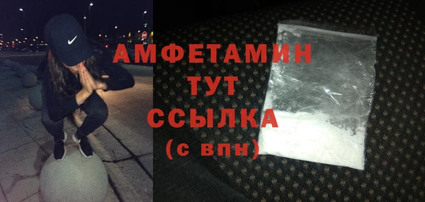 гидропоника Лиски