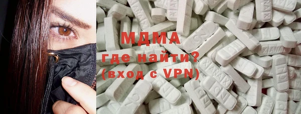 спайс Магас