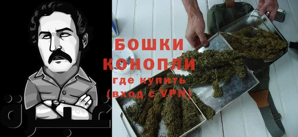 гашишное масло Липки