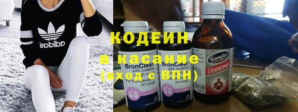 гашишное масло Липки