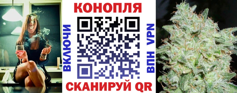 МАРИХУАНА VHQ  Гаджиево 